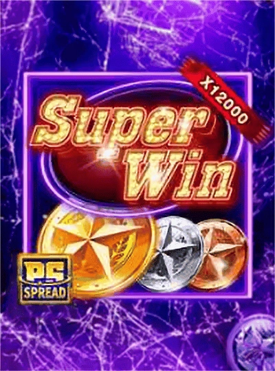 dq999
