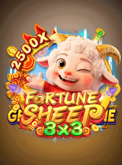 dq999 new game