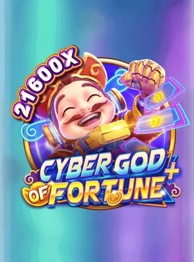 dq999
